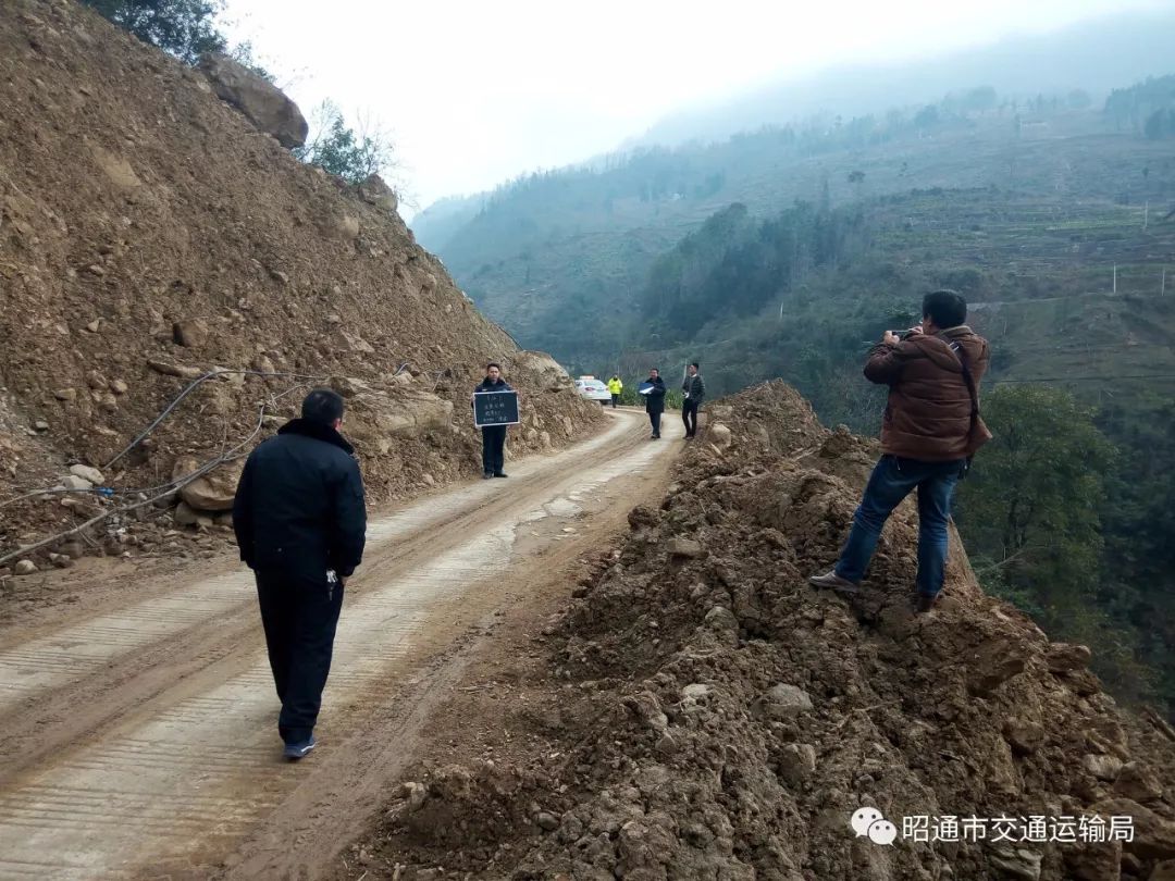 【基层动态】永善组织开展农村公路影响安全通行隐患排查工作