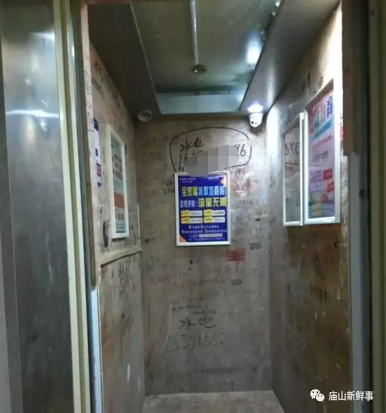 速览:江夏一小区电梯被曝脏乱差!消防栓大量喷水无人管!
