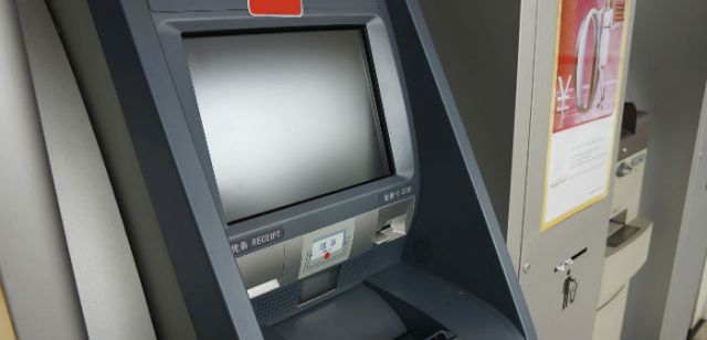 尴尬的ATM机：曾改变世界 如今正被无现金时代淘汰