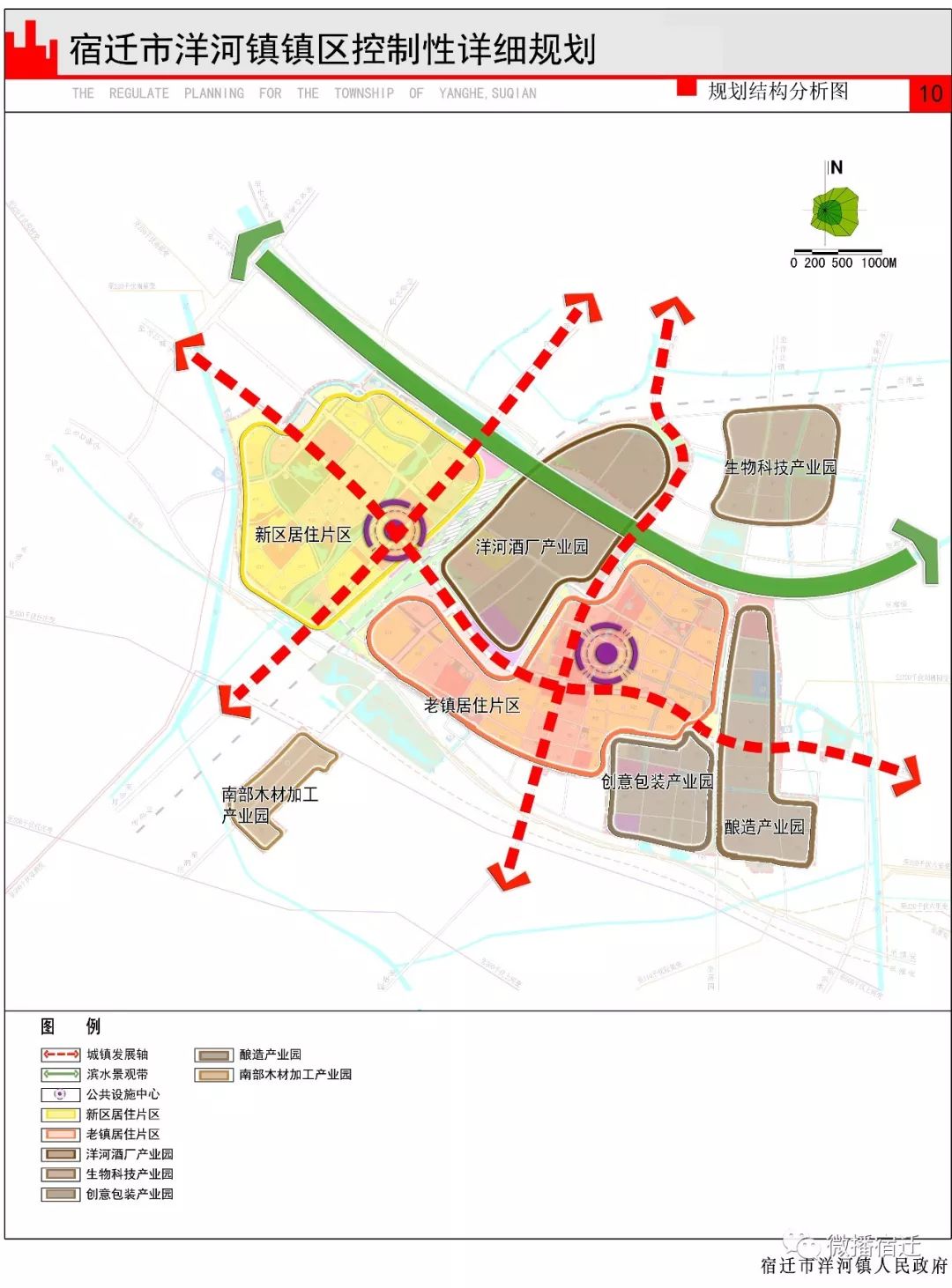 宿迁市洋河镇地图图片