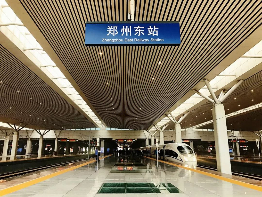 郑州东站真实图片图片