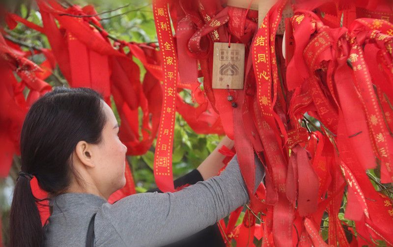 希望在新的一年為家人和自己祈求好運和福氣.