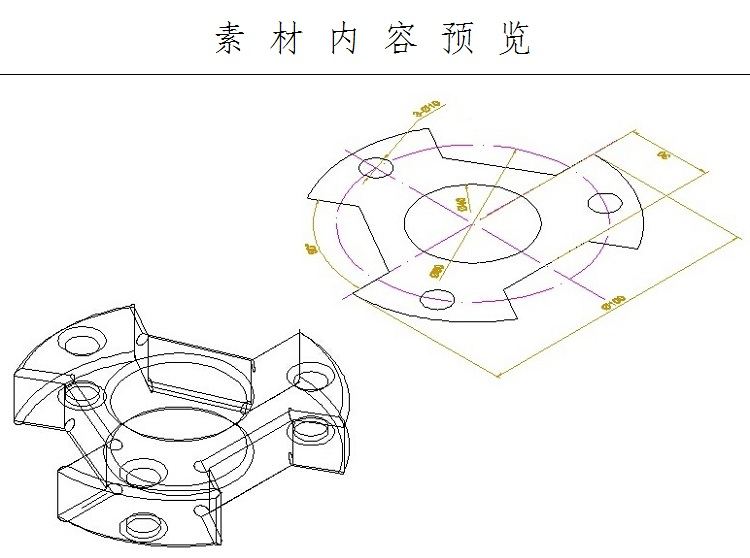 內附cad機械零件練習圖圖紙分