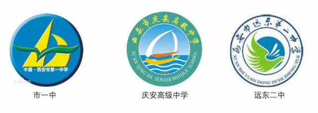 牡丹江高中校徽图片