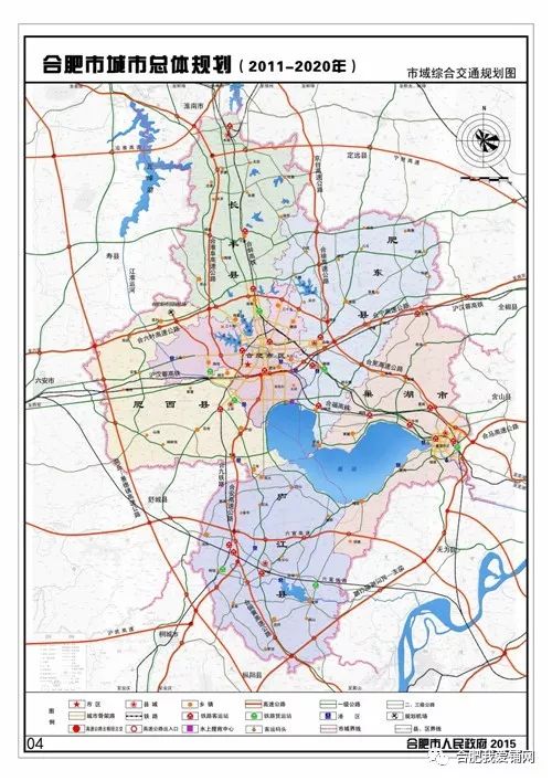 合肥城市规划图2021图片