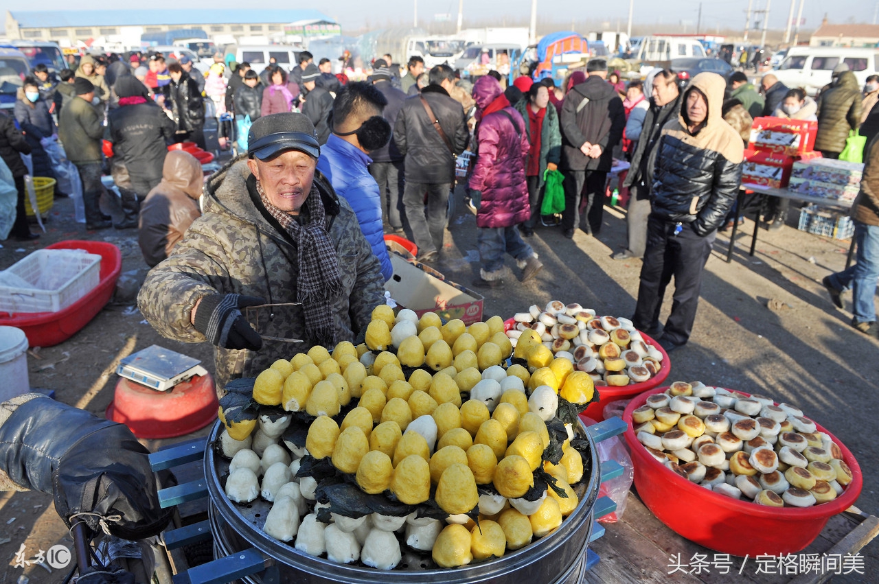 零下12℃北方人开启囤年货模式 9样东西是必备年货看看老乡卖的啥