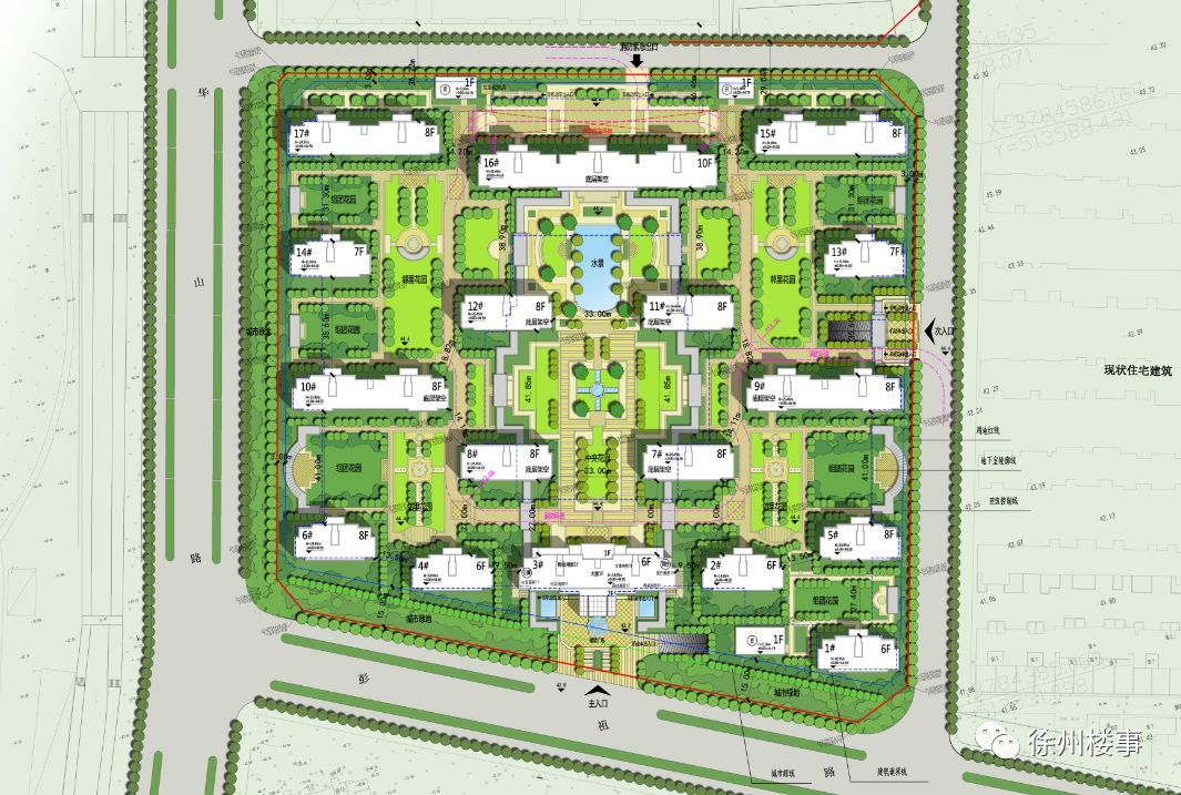 徐州藍城·蘭園項目設計方案的批前公示 預計將建有洋房住區