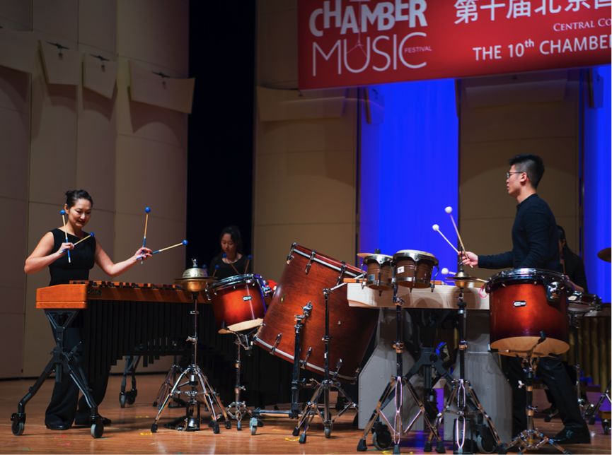 第十屆中央音樂學院·北京國際室內樂音樂節開幕式音樂會:張景麗等