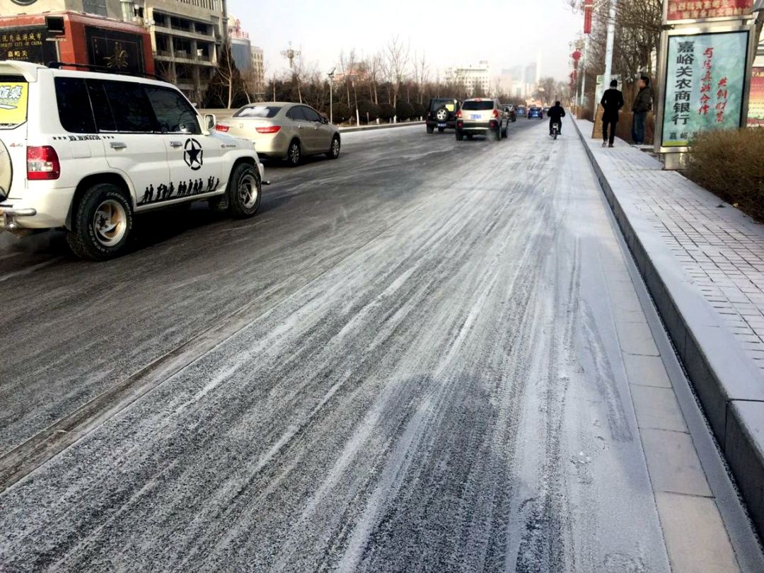 农村道路结冰图片图片