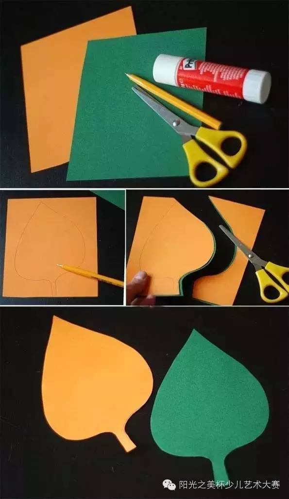 1,先把彩色卡纸剪成叶子的形状