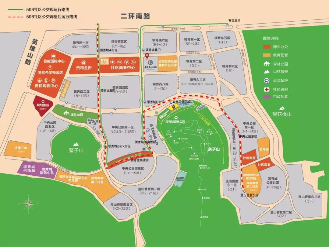 广州公交506路线路图图片