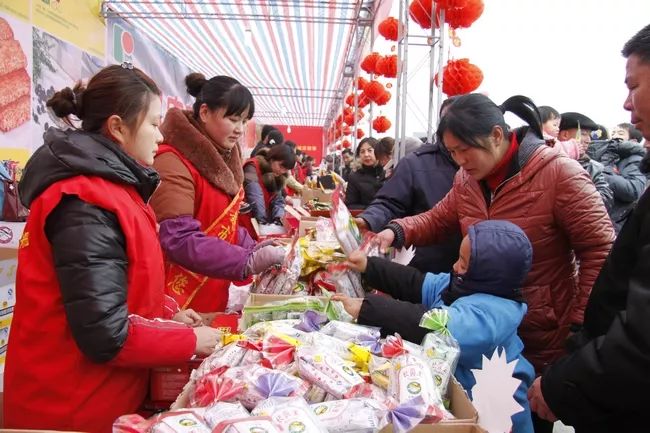 今年的年货大集定在中央城市广场啦!2月3日,年货开抢倒计时