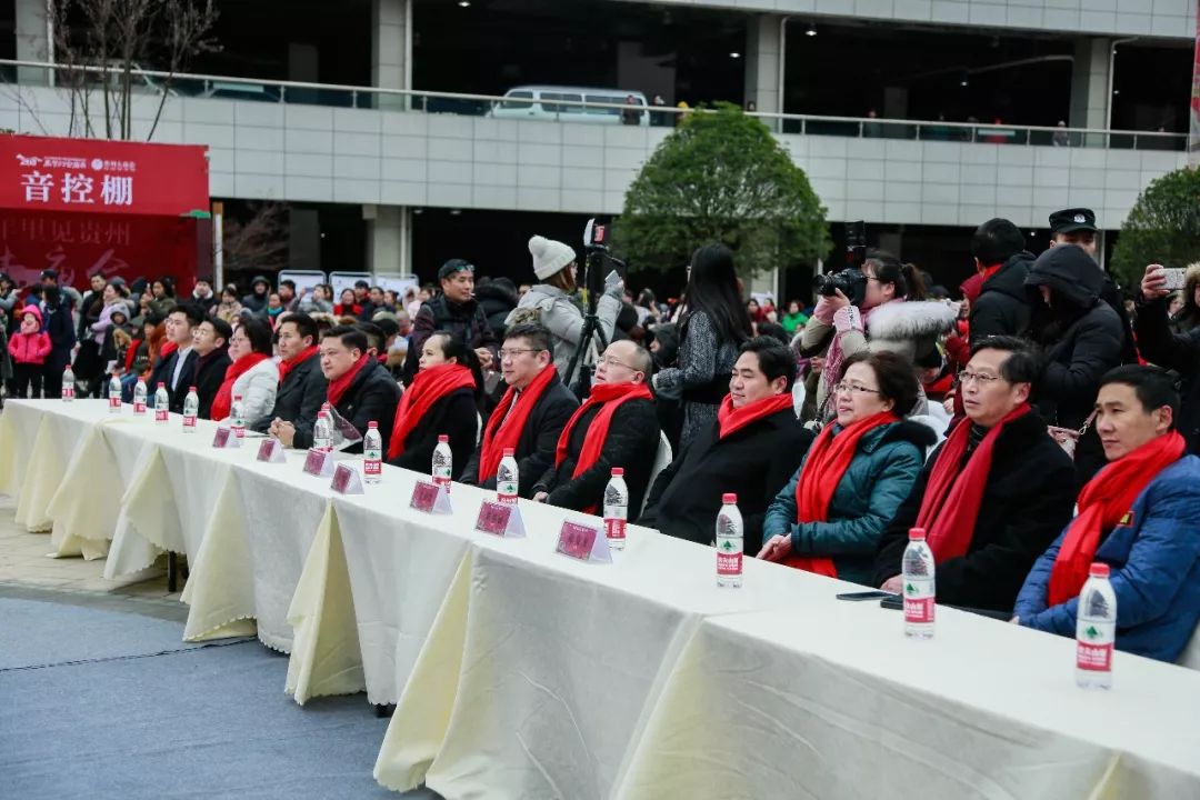 开市仪式上,贵阳市委宣传部常务副部长陈本荣,观山湖