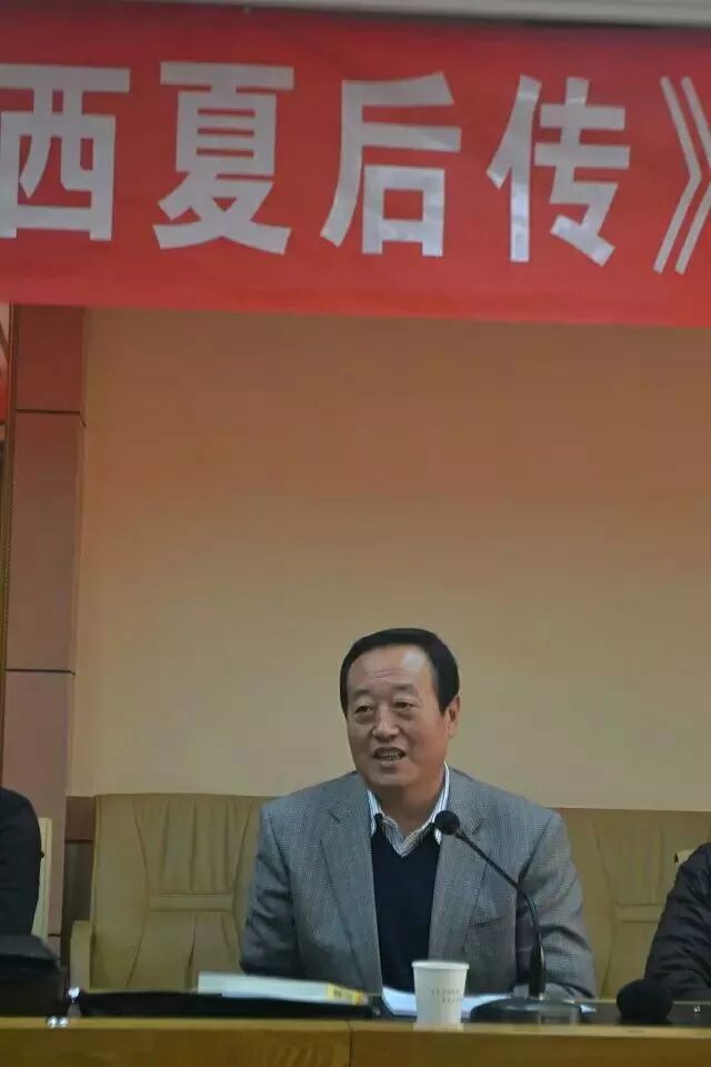 为企业家张文堂作的家谱为榆林市榆阳区金鸡滩镇柳卜滩白氏编辑的家谱