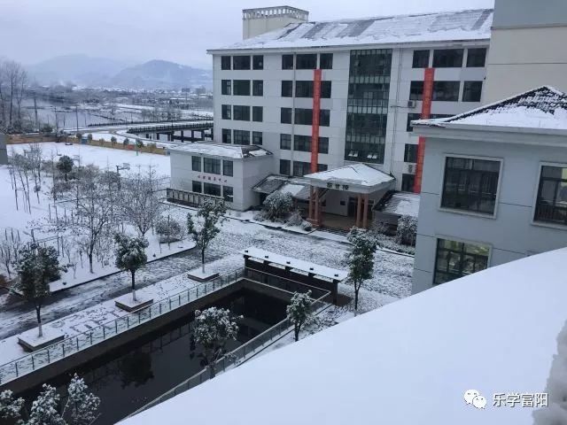 富阳人最美不过校园雪景看看有你的母校吗