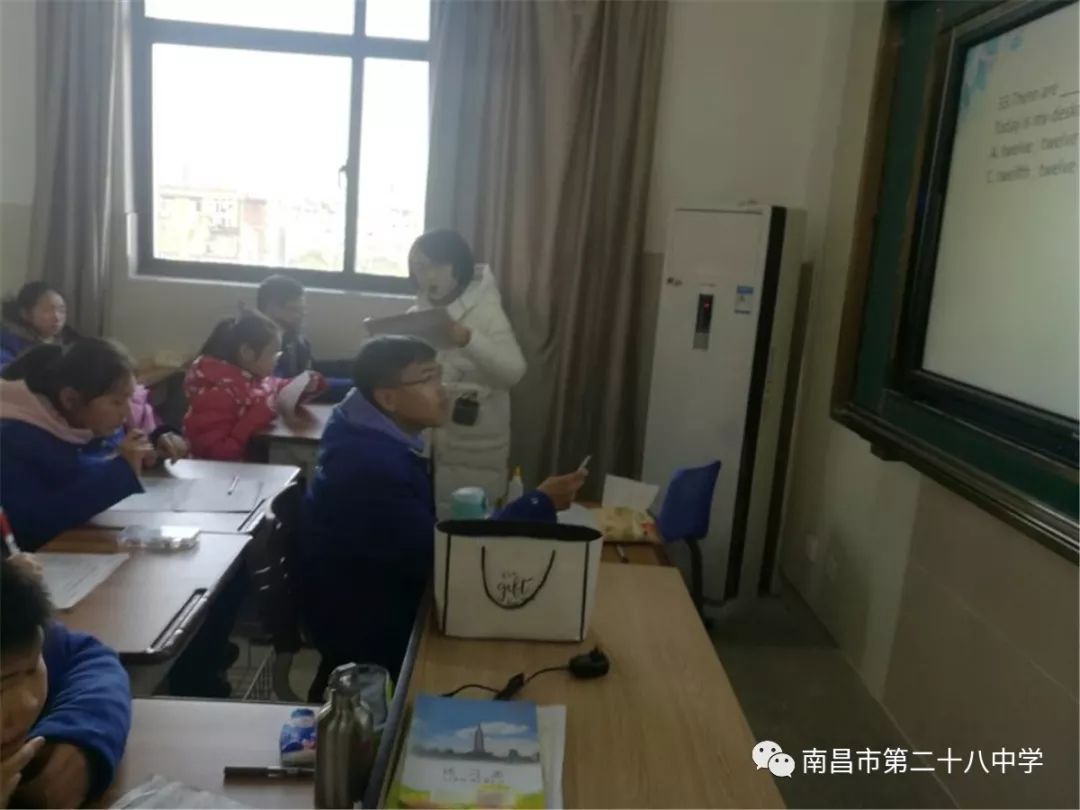 南昌二十八中教育集团总校同课异构教学展示圆满结束