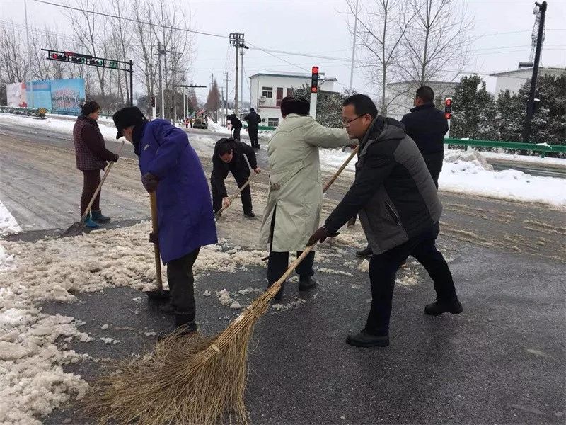 六郎镇:积极防范雨雪灾害天气,确保一户不能漏,一人不能少!