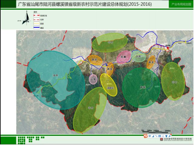 陆河县城区规划图片图片