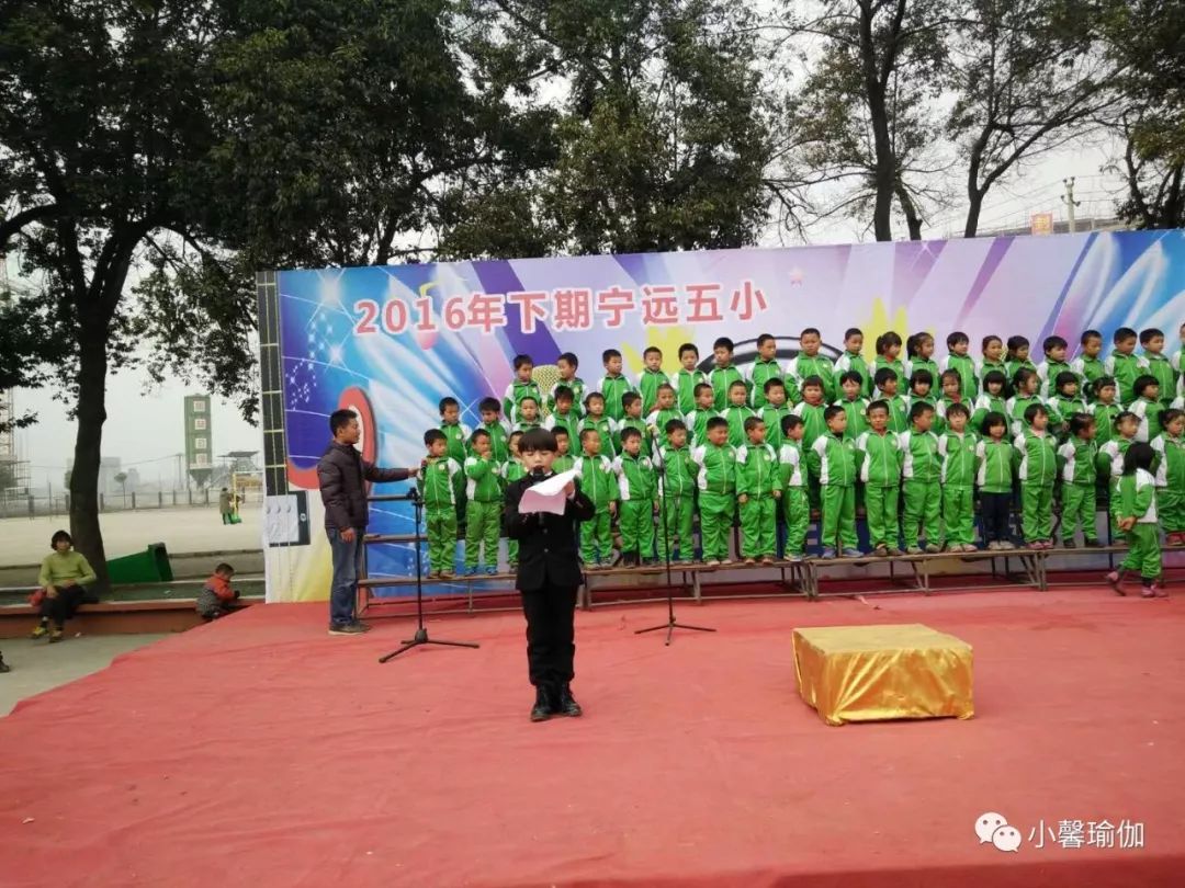 永州宁远五小六年(10)班-在宁远五小学六年级(10)班,有一个十