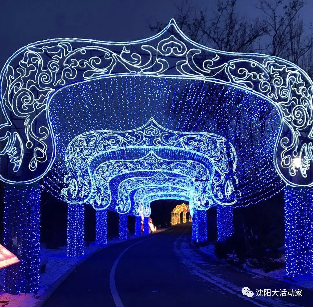 新年賞燈是個傳統【瀋陽這些璀璨的