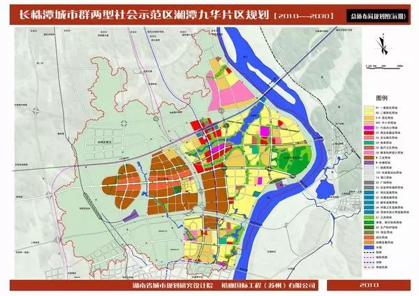 湘江富力城:長株潭一體化,贏在九華