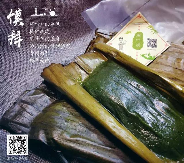 广西都安特色美食小吃图片