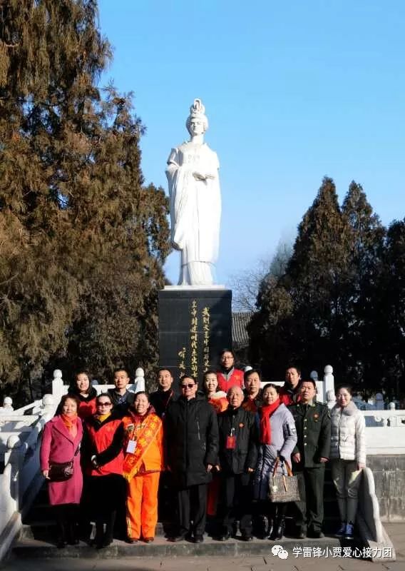 文水县武则天图片