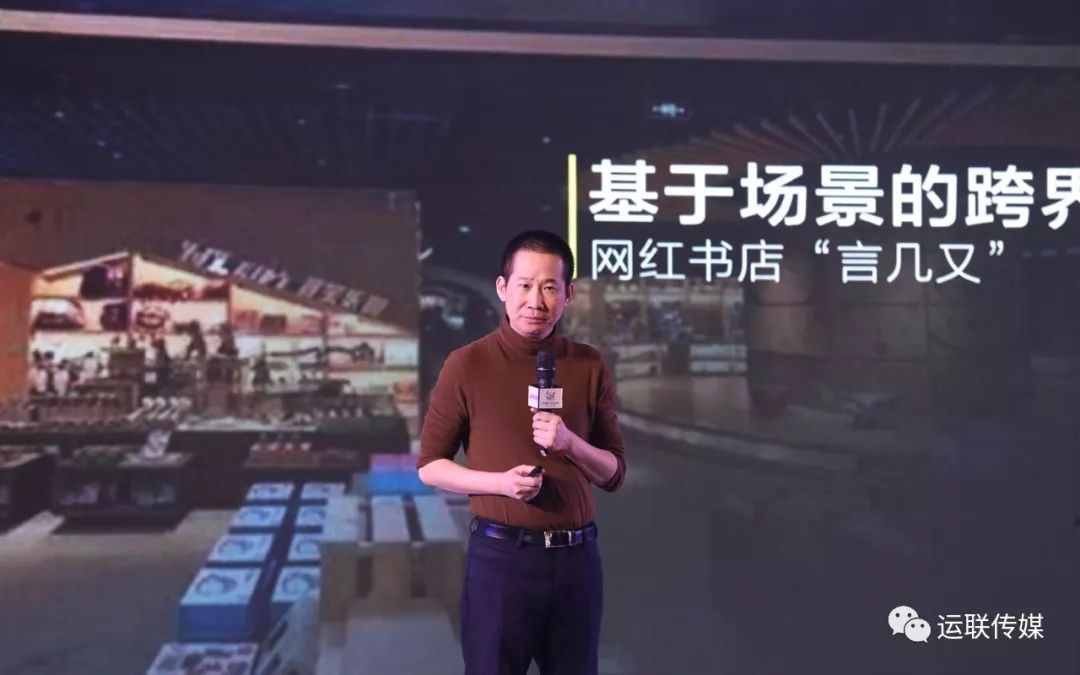 羅鵬:融合後,滿幫開始著手做這3件事