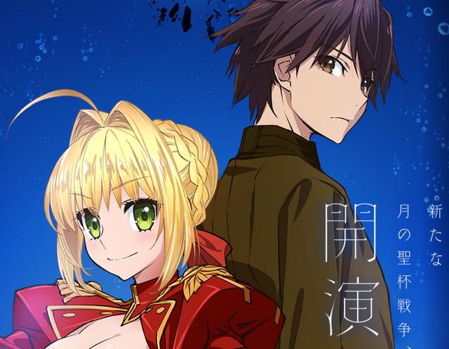 Fate Extra动画开播 红saber尼禄登场