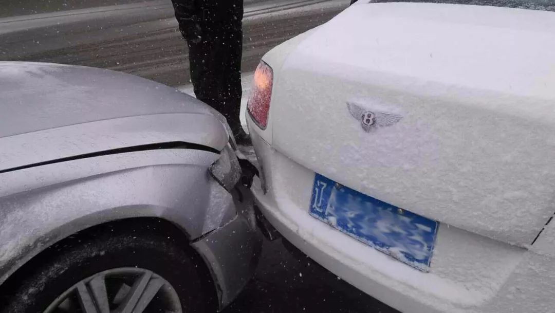 雪天出事故保險賠不賠怎麼賠