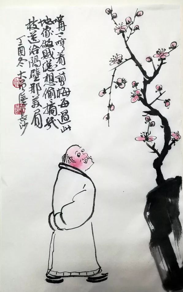 大曾畫畫:一生最愛是梅花,多年痴戀如傻瓜