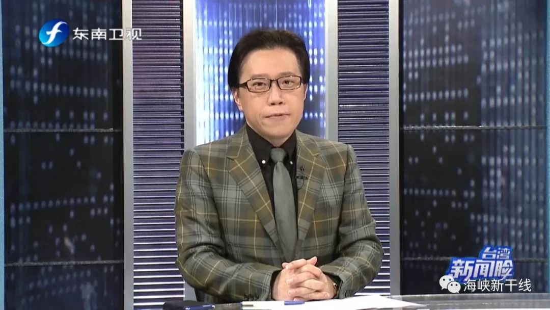 39分播出的东南卫视《台湾新闻脸》节目,邀请台湾资深媒体人许圣梅