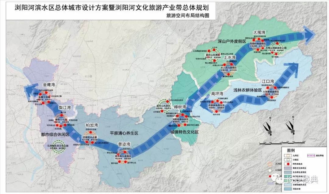 浏阳一河两岸规划图图片