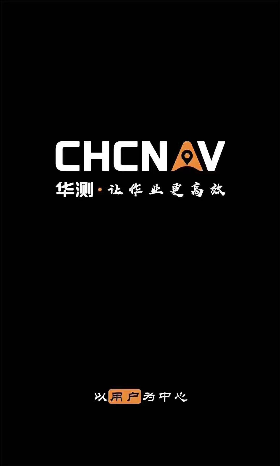 华测导航logo图片