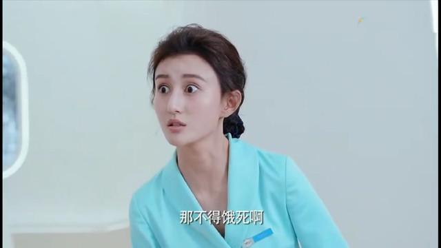 网友《恋爱先生》我更喜欢美女护士小美,陈薪璇演技好有前途