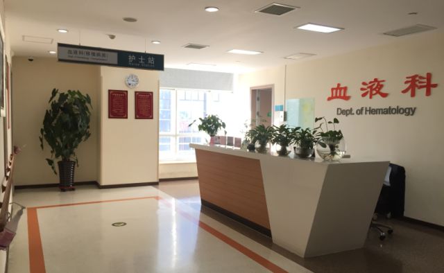 天津肿瘤医院单间照片图片