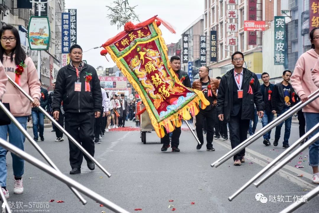 峽山街道義英鄉恭迎玄武山佛祖民俗活動航拍多圖視頻