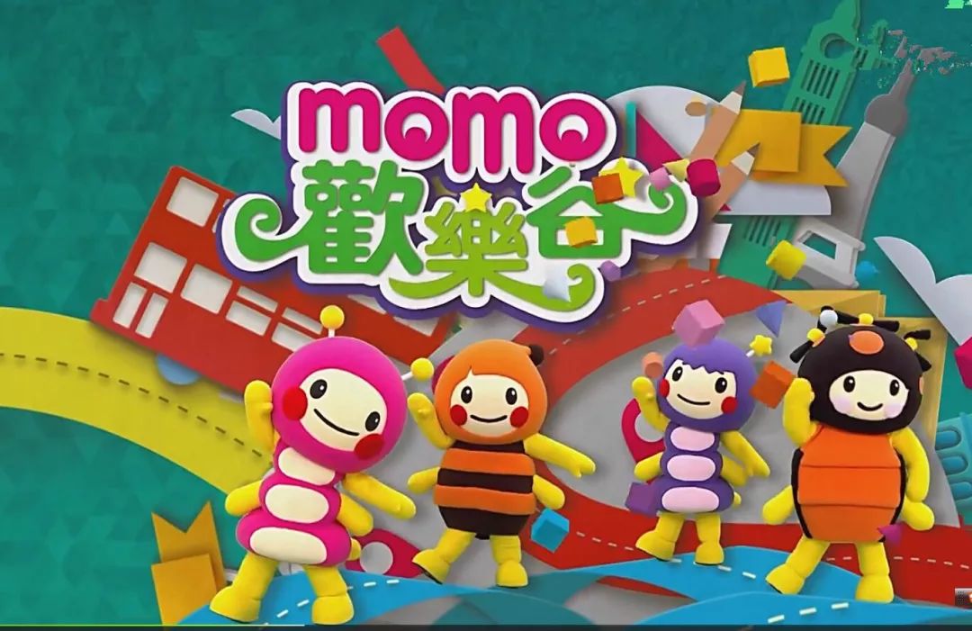 momo欢乐谷第十季优酷图片