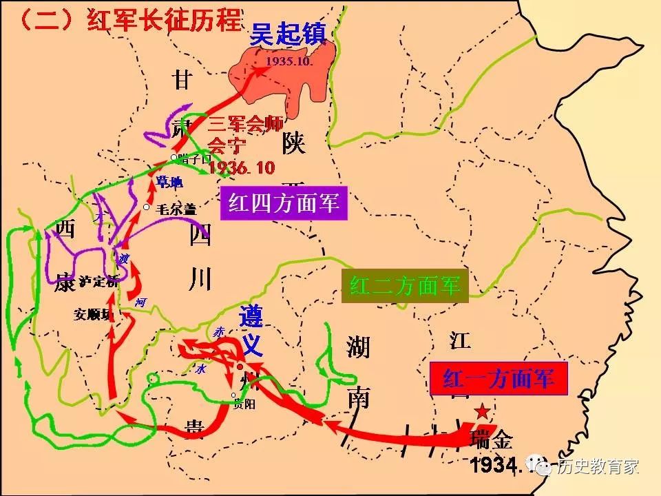 1945年国共所占地区图图片