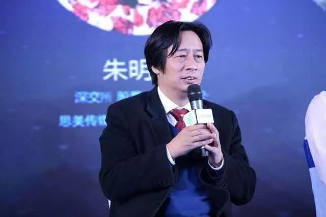 思美传媒股份有限公司董事长朱明虬,浙江正康实业股份有限公司董事长