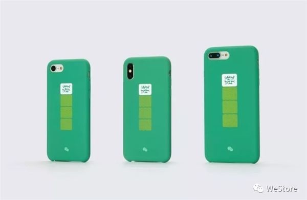 微信官方iPhone手机壳上架：液态硅胶材质/48元