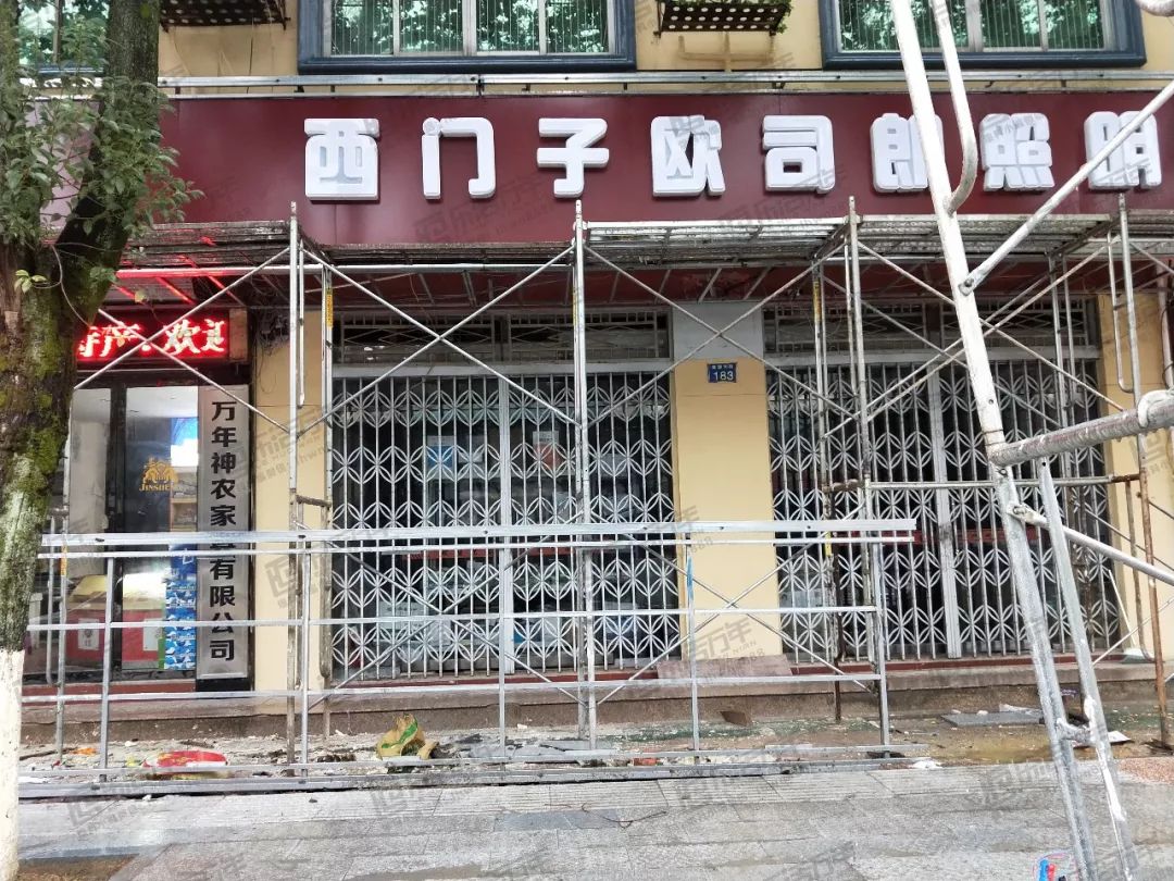 大万年统一店招后你觉得好看么