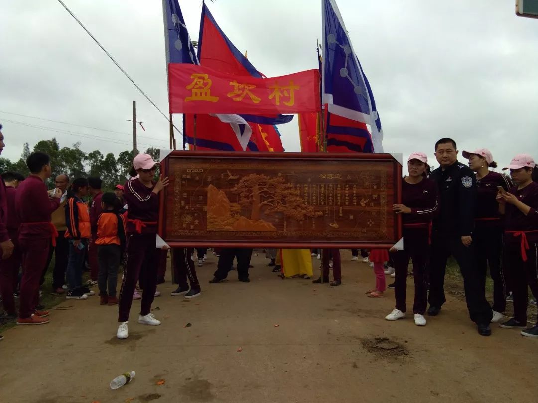 盈坎村屯积西边村光村镇永昌墟相传,永昌墟劳大将军与光村梁宅村始祖