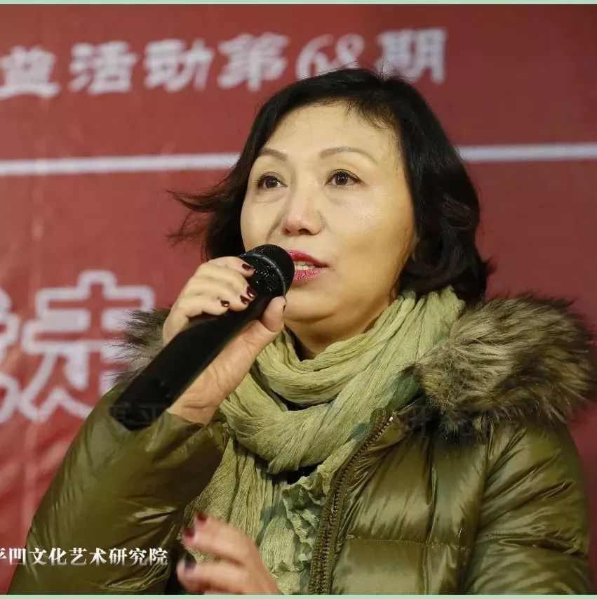 秦腔李小锋老婆图片