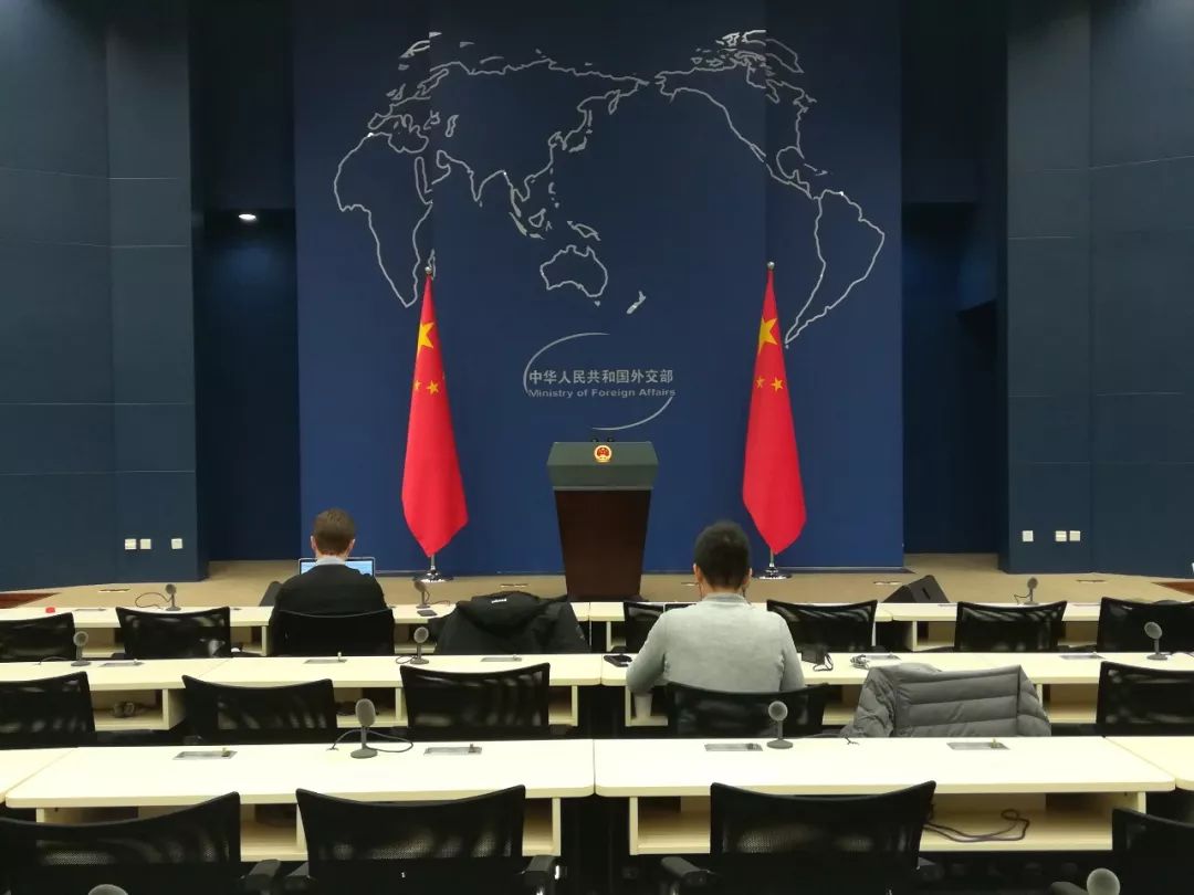 中国外交部照片全景图片