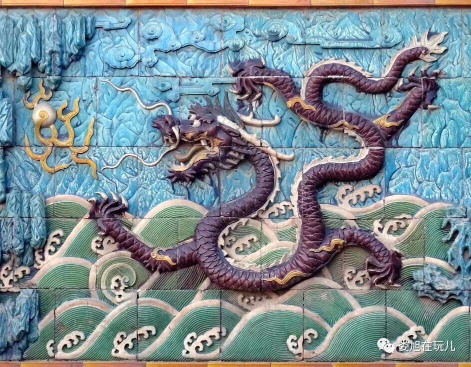 紫禁城九龙壁