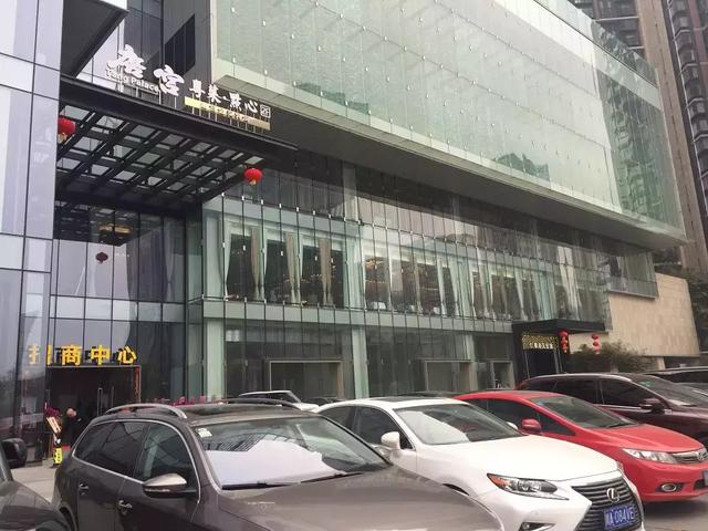 唐宫仁和春天店图片