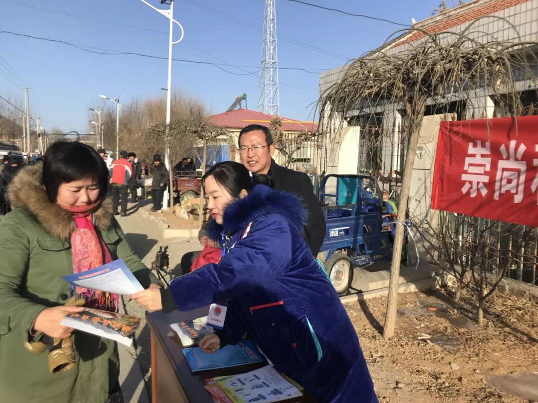 穿芳峪大集图片