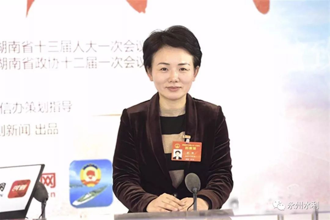 西安市长安区美女区长图片