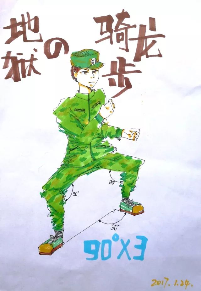 【林風綠營23】軍訓最美瞬間(五)書法繪畫作品